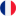 French